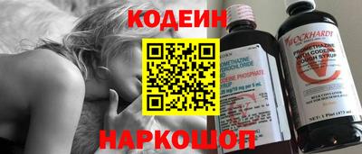 кокаин перу Среднеуральск