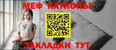 ALPHA-PVP Старая Купавна