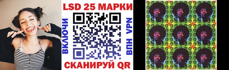мега как войти  купить  цена  Стерлитамак  Марки N-bome 1500мкг 