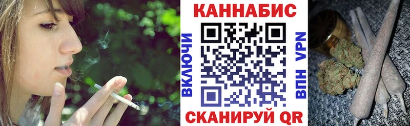 Шишки марихуана сатива Стерлитамак